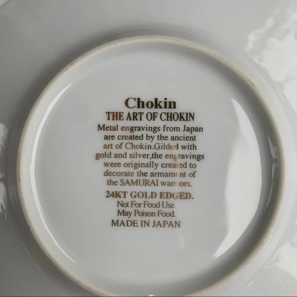 Art of Chokin 24K Gold Trim Decoration